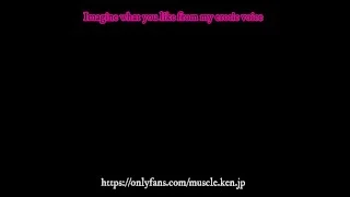 【音声のみ 】MUSCLE KEN 乳首イキセックス喘ぎ声が止まらない!?